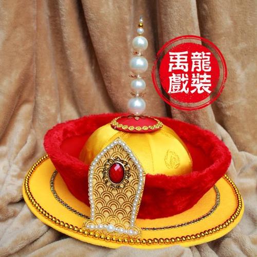 清朝皇帝影视古装康熙王朝雍正服装乾隆朝冠皇帝龙袍官帽皇帝帽