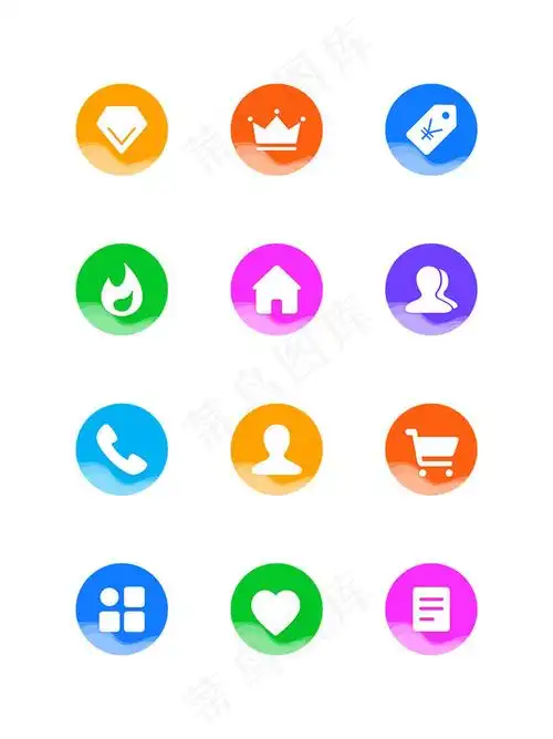 彩色icon手机线性小图标ui素材ai矢量图psd设计源文件app菜单分类psd