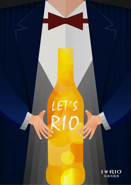 锐澳鸡尾酒系列海报创作|平面|海报|jaelynlee - 原创作品 - 站酷