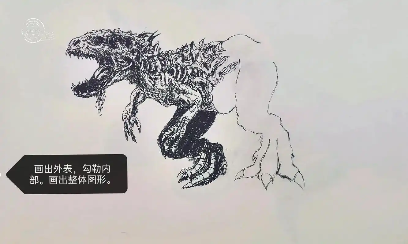 丧尸恐龙.今天来教大家画恐龙,你知道这是什么恐龙吗? - 抖音