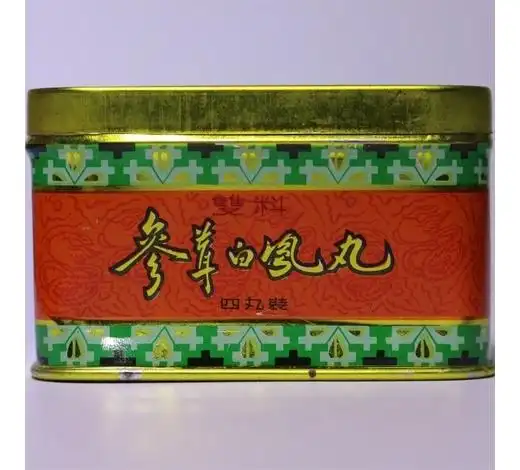 80年代羊城牌双料参茸白凤丸(泰国回流)原箱