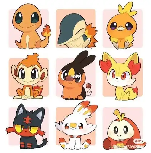 可爱的神奇宝贝御三家