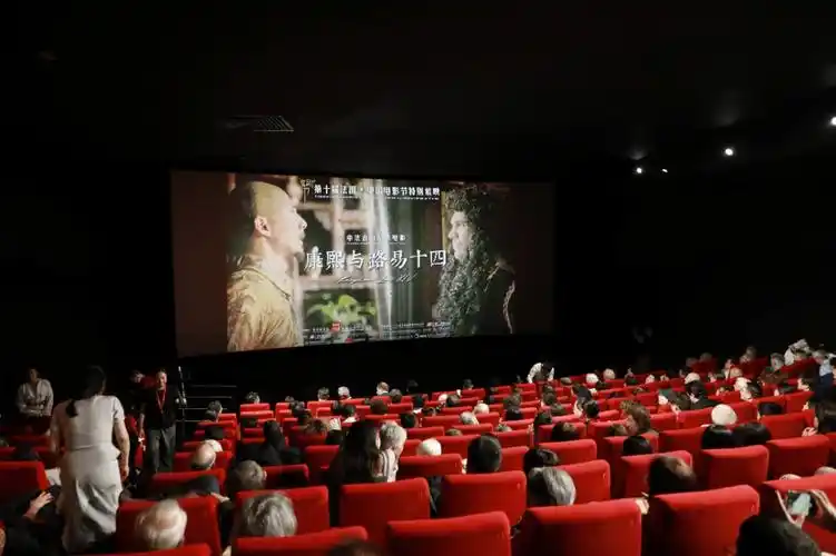 中法合拍纪录电影《康熙与路易十四》5月23日全国上映!