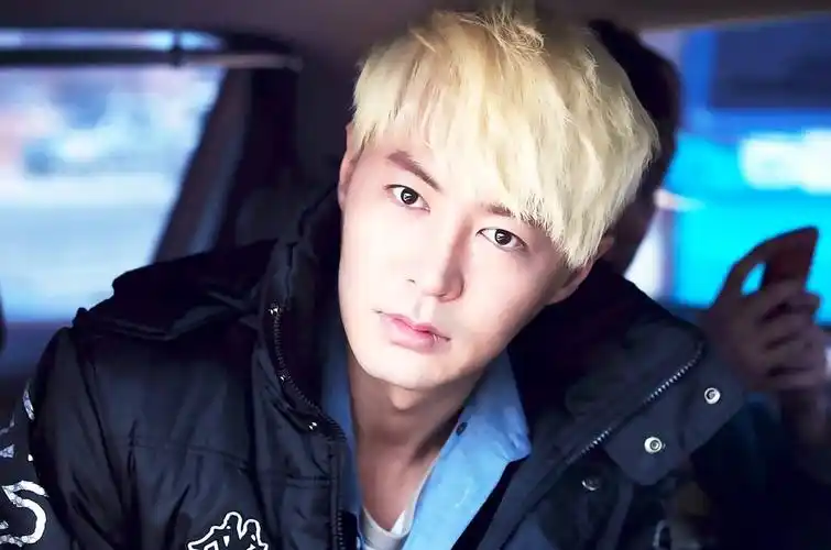 junjin