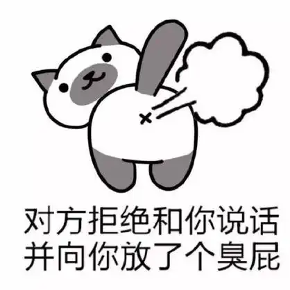 没有啦没有啦a我也就一般优秀啦猫和老鼠表情包第7弹猫和老鼠卡通表情