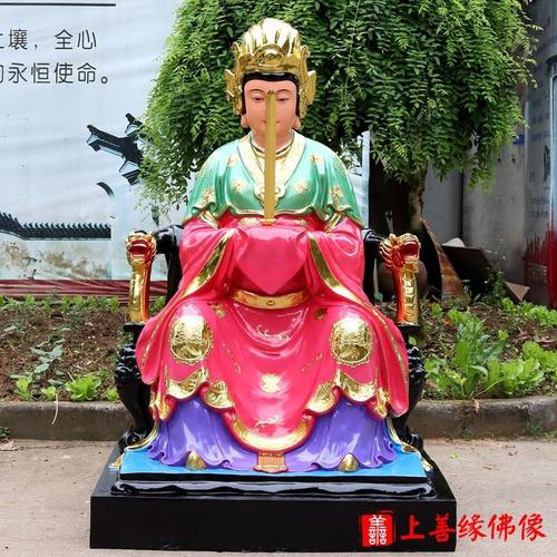 6米三圣母神像华山娘娘华山圣母华岳三娘娘圣母殿供奉佛像摆件【15天