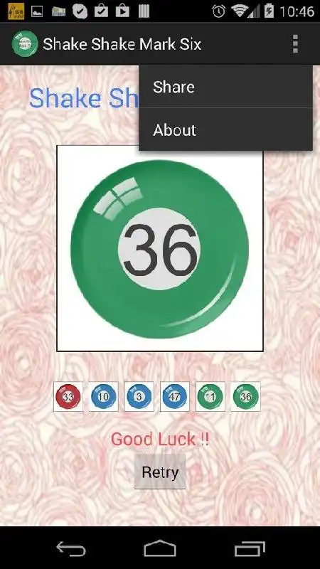 shakeshakemarksix加速器