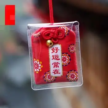 高考励志礼物 杭州上天竺法喜寺御守流通请财运好运事业学业健康桃花