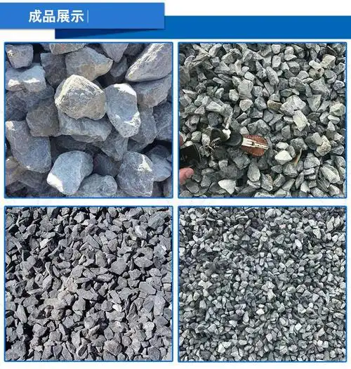 矿山石料生产线设备,制砂机颚式破碎机,圆锥破碎机价格