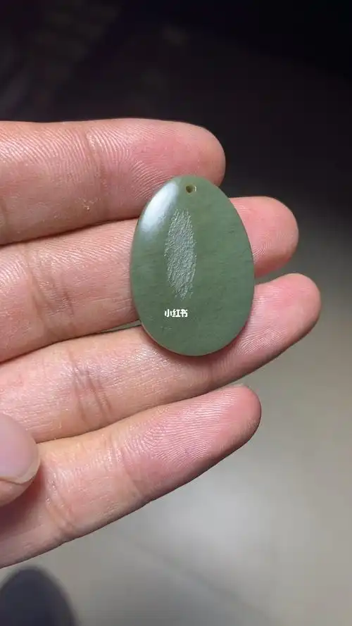 新疆和田玉籽料沙枣青平安无事牌