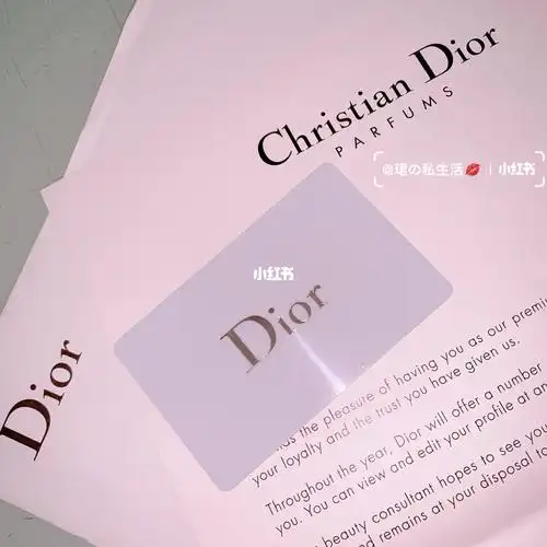 dior会员卡78马来西亚