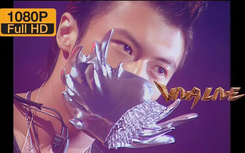 【1080p修复】谢霆锋2000 viva live 演唱会 完整版-lee007008-默认
