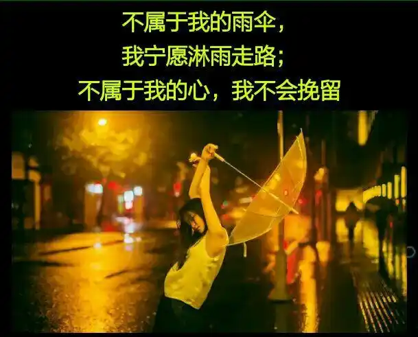 放下过去,让心归零