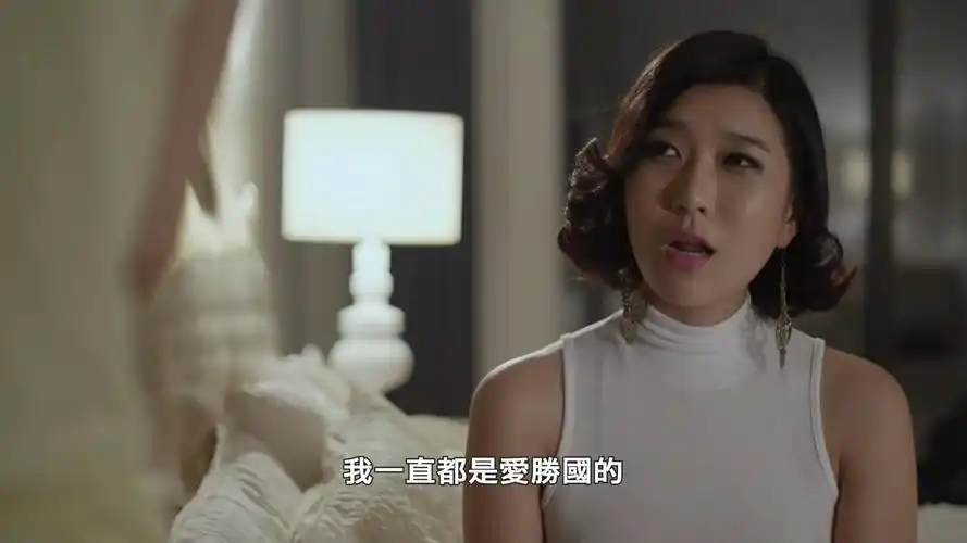 [2015][韩国][剧情][我朋友的老婆 未删减版][bt下载][hd-mp4/1.