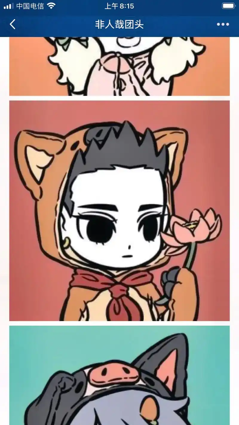 头像 #图片来自网络 #人物插画 #摸鱼 非人哉头像! - 抖音