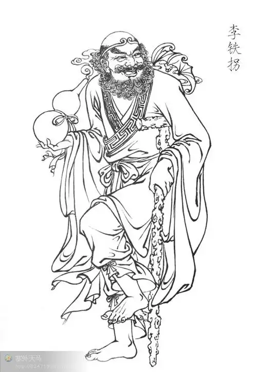 塞外天马---千姿百态 《八仙图》 (三)白描