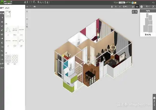 【3d家庭装修】爱福窝3d家庭装修设计软件免费下载