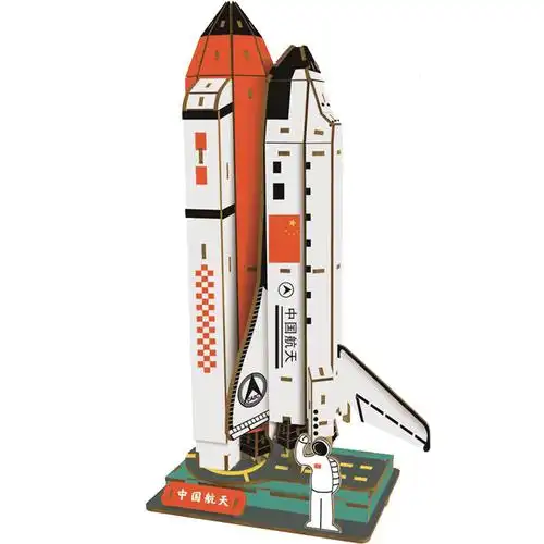 手工制作拼图手工制作diy教育益智娱乐立体航天飞机模型玩具批发