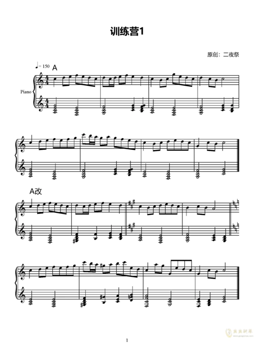 跪求numb钢琴版数字简谱