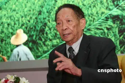 49 来源: 中国青年报  专题:"杂交水稻之父"袁隆平         中国青年