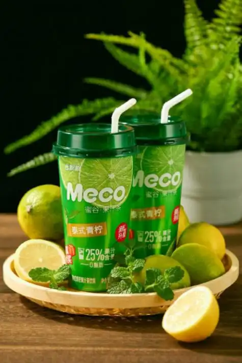 一口清爽,香飘飘meco蜜谷果汁茶助你恢复好状态~_电商_国脉电子政务网
