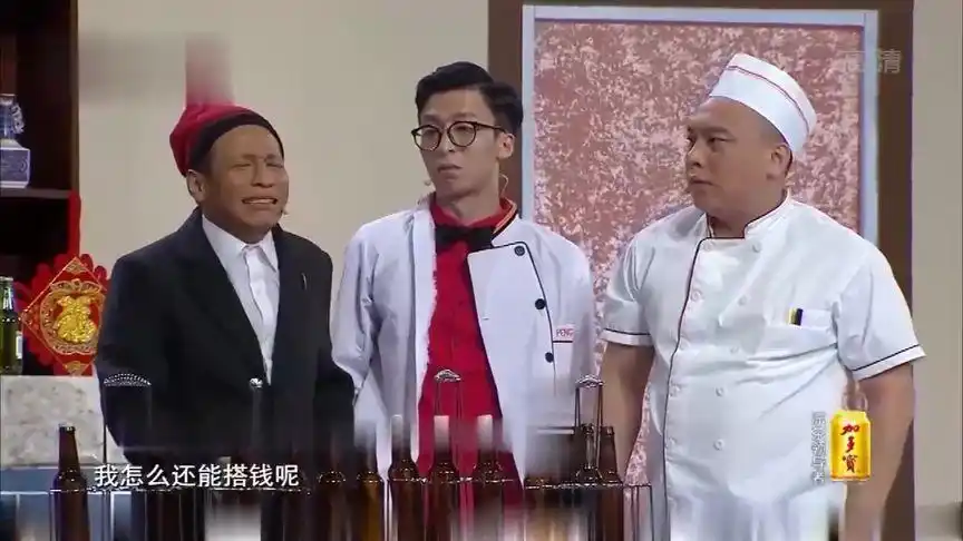 2020宋小宝程野小品:海参炒面后续《烤串》经典爆笑,下段