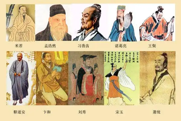 襄阳十大历史文化名人_湖北频道_凤凰网