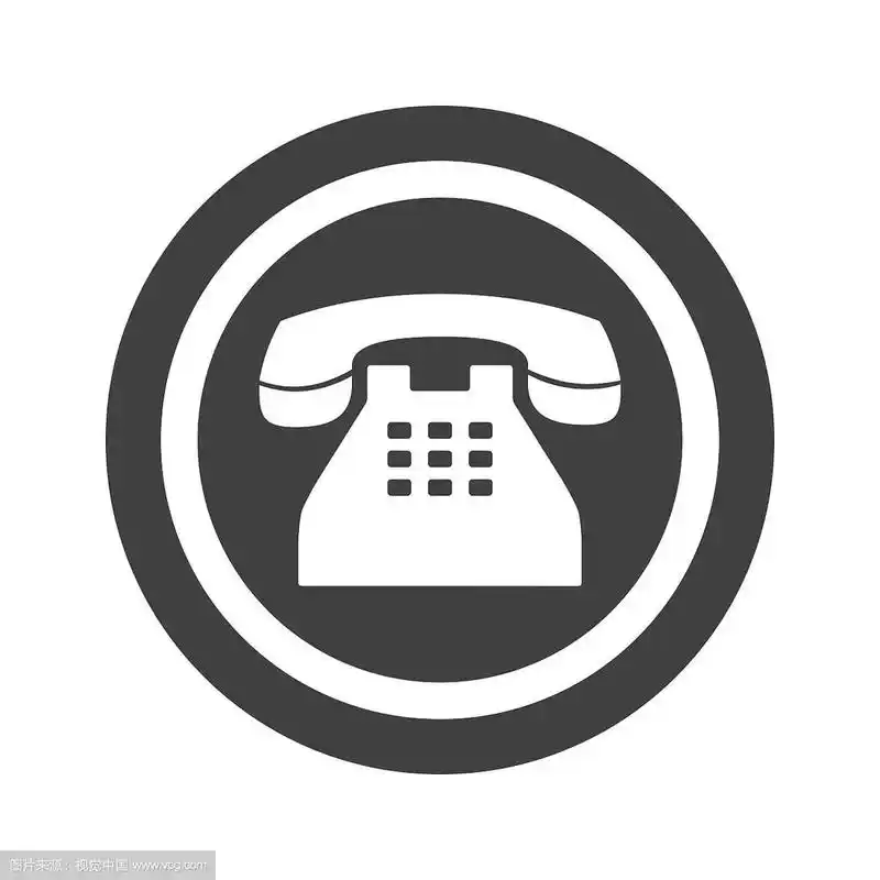 圆形黑色电话标志
