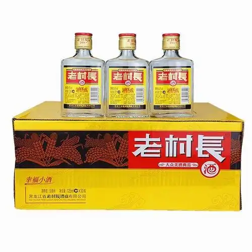 老村长白酒东北老村长幸福小酒45度125ml瓶30瓶整箱装浓香型白酒125ml