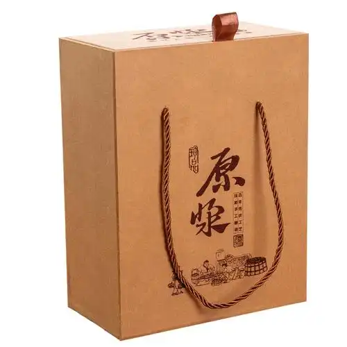 茅形酒瓶空盒封酒包装白酒包装私人定制酒盒高档礼盒套装1斤2瓶装