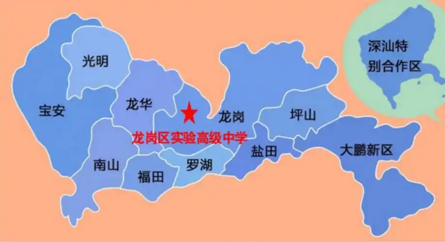 新校报到龙岗区实验高级中学来了深圳崛起的理工科创卓越高中