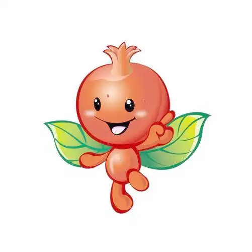石榴小人图片