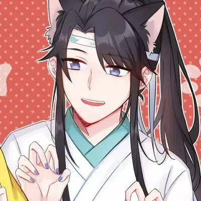 追凌 魔道动漫基头自截自调