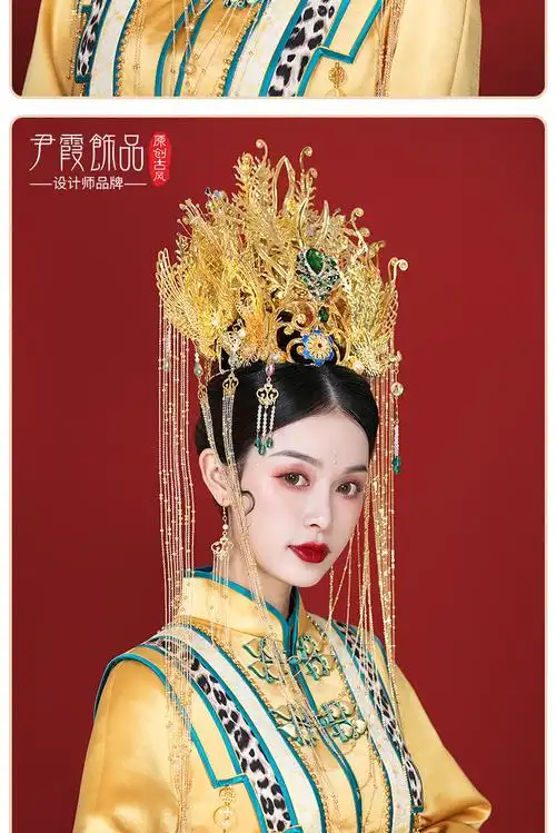凤冠头饰新娘皇后大婚中式婚礼秀禾服龙凤褂汉婚发饰大气霸气 t0143