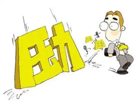 其中,因压力造成的心理健康问题导致的离职竟高达7成.