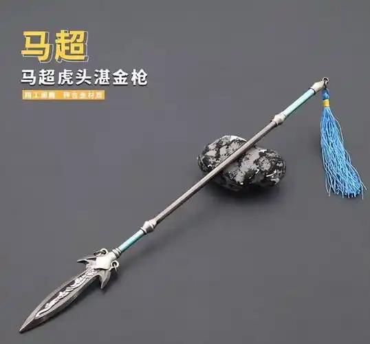 中国古代十大名枪,冷兵器巅峰之作,你都听说过哪些_使用者_岳飞_名将