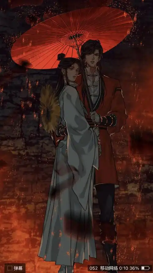 天官赐福 花怜#花城:红衣掩映,黑发披散,俊美之中妖气横生.