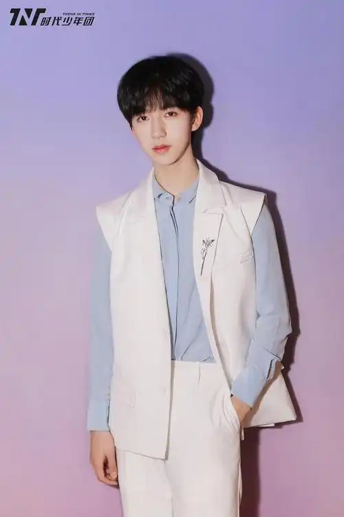 时代少年团全团个人公式照