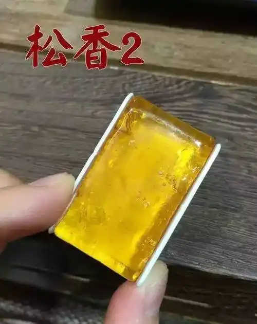 琥珀是松香味还是塑料味