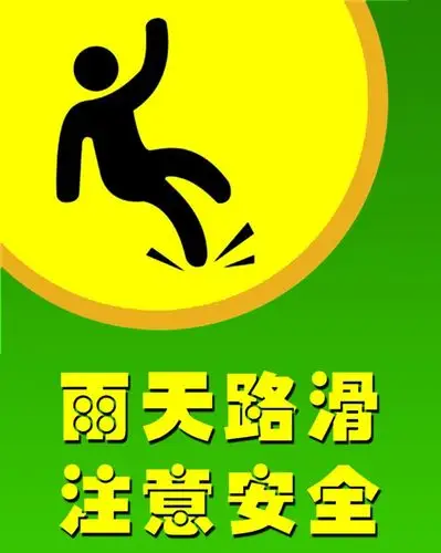 葫市幼儿园网络课堂(十七)——律动儿歌