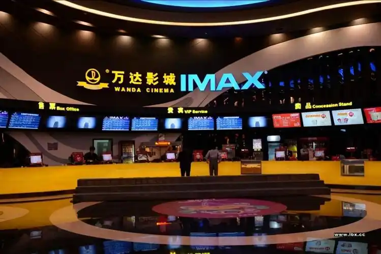 万达影城怎么样万达广场的优缺点