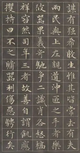 赵孟頫小楷字帖赵孟頫12541322元代书画家文学家