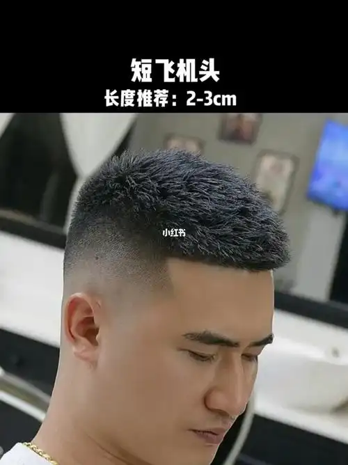 昆明发型设计  #昆明发型  #摩根烫  #飞机头  #昆明男士发型设计