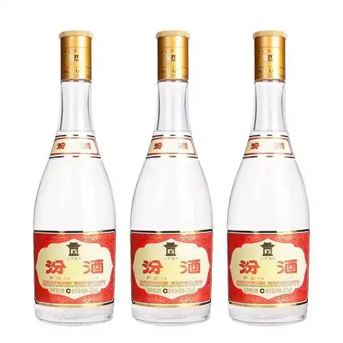 山西杏花村汾酒53度玻汾475ml黄盖汾酒三瓶国产白酒清香型