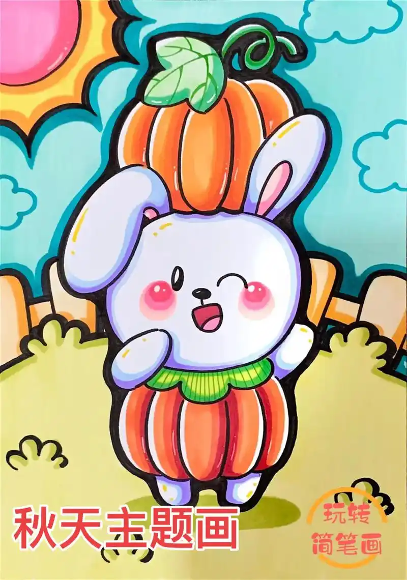 #简笔画 #绘画过程分享 #马克笔手绘 - 抖音