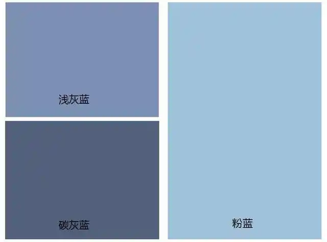 灰蓝和蓝灰色是夏季肤色人的主导色