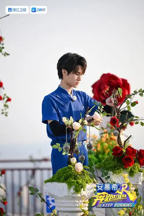 俺滴个娘啊,花仙子95#消息源头#98#张真源奔跑吧