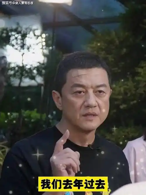 原创53岁李亚鹏给债权人还了一笔款内心感到开心或将用一生来还债