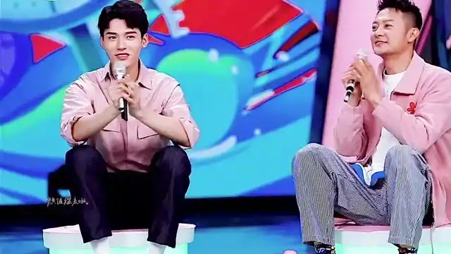 听说爱笑的男生,运气都不会太差【龚俊快本名场面】