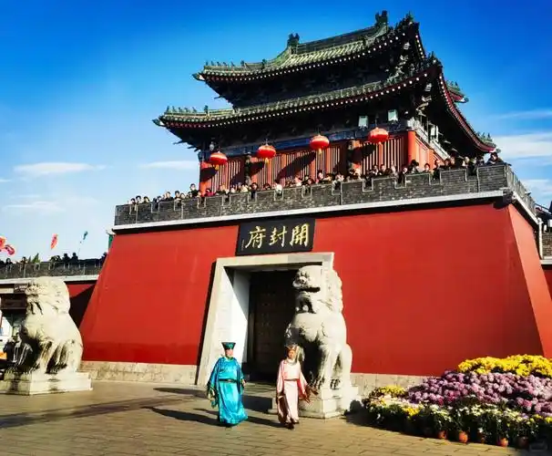 八大古都之一,《清明上河图》的汴梁,"开封"从不只有"王婆"